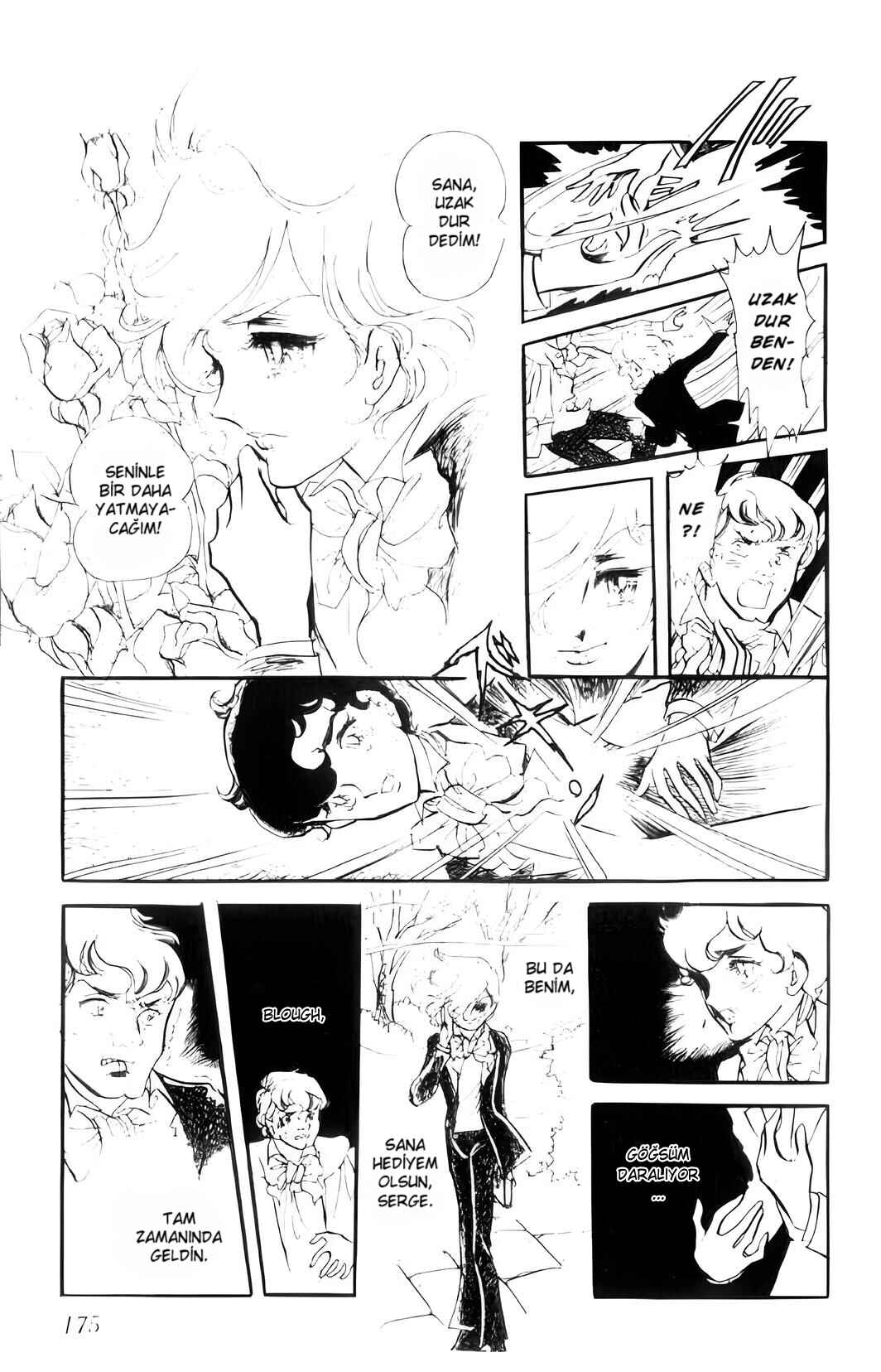 The Song of Wind and Trees Chapter 4 - Page 19