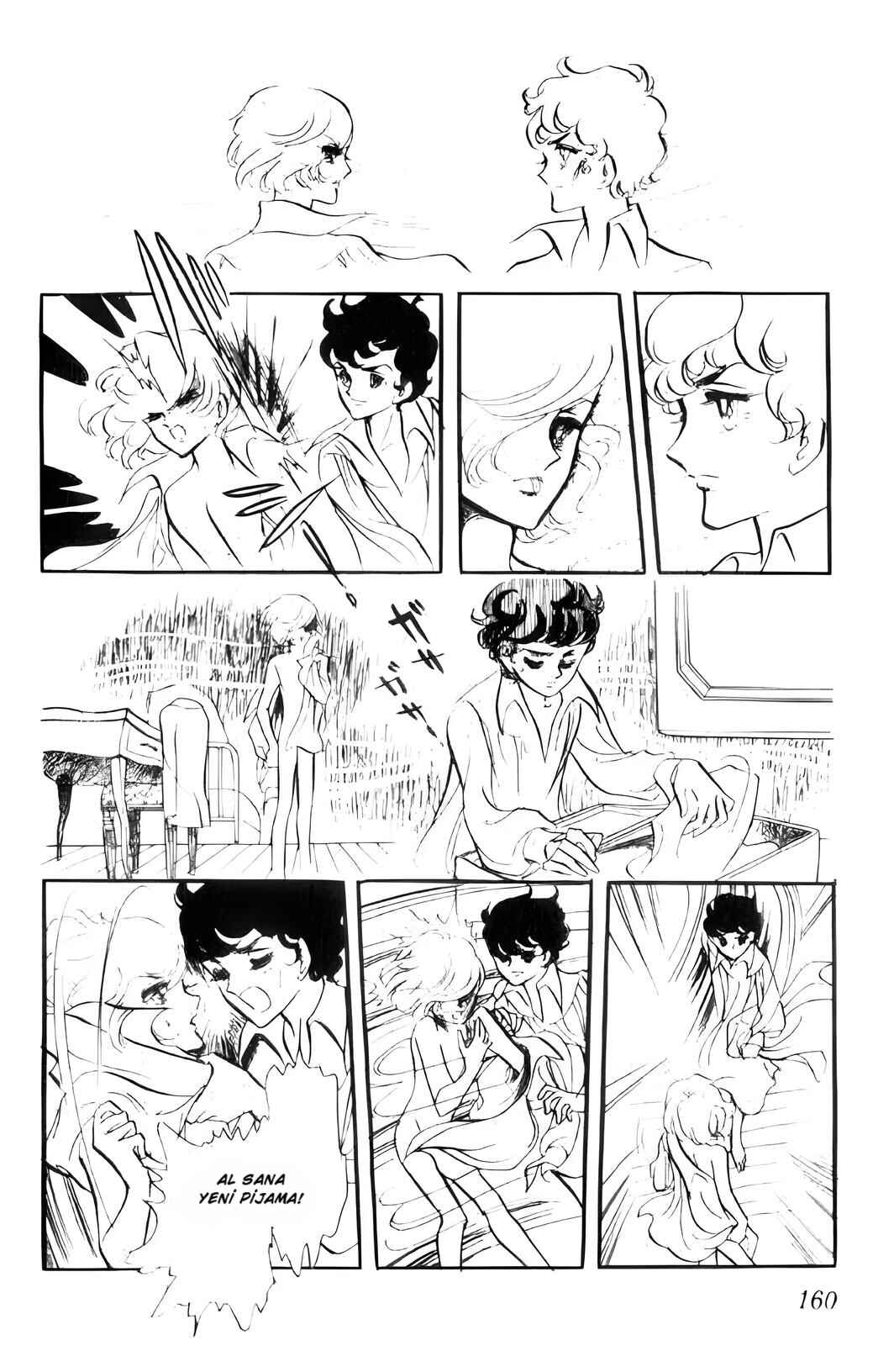The Song of Wind and Trees Chapter 4 - Page 4