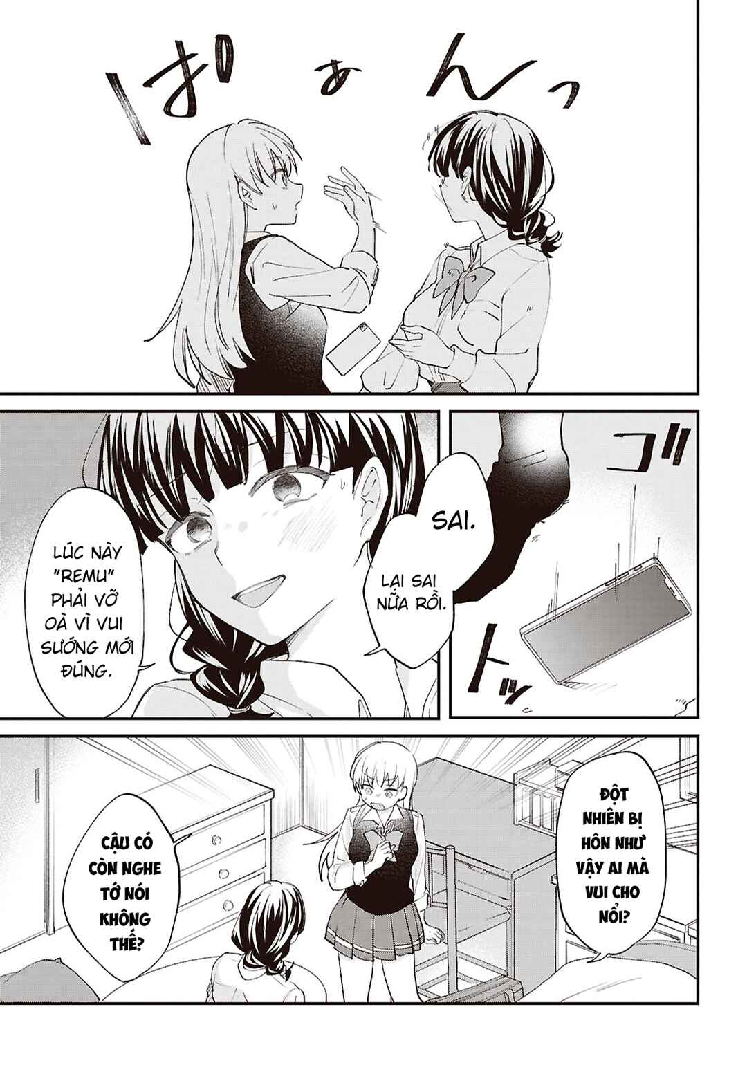 Bokura no Ai wa Kimochi Warui Chapter 17 - Page 11