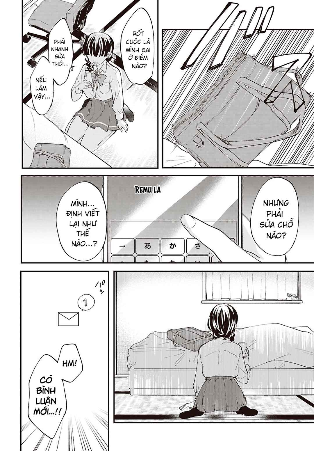Bokura no Ai wa Kimochi Warui Chapter 17 - Page 18