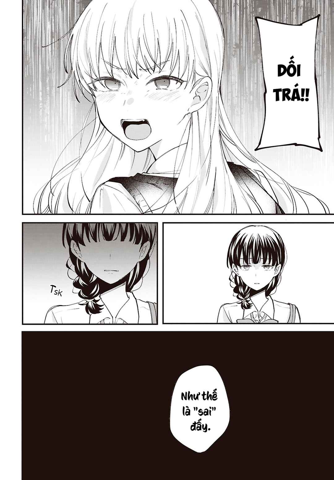 Bokura no Ai wa Kimochi Warui Chapter 17 - Page 4