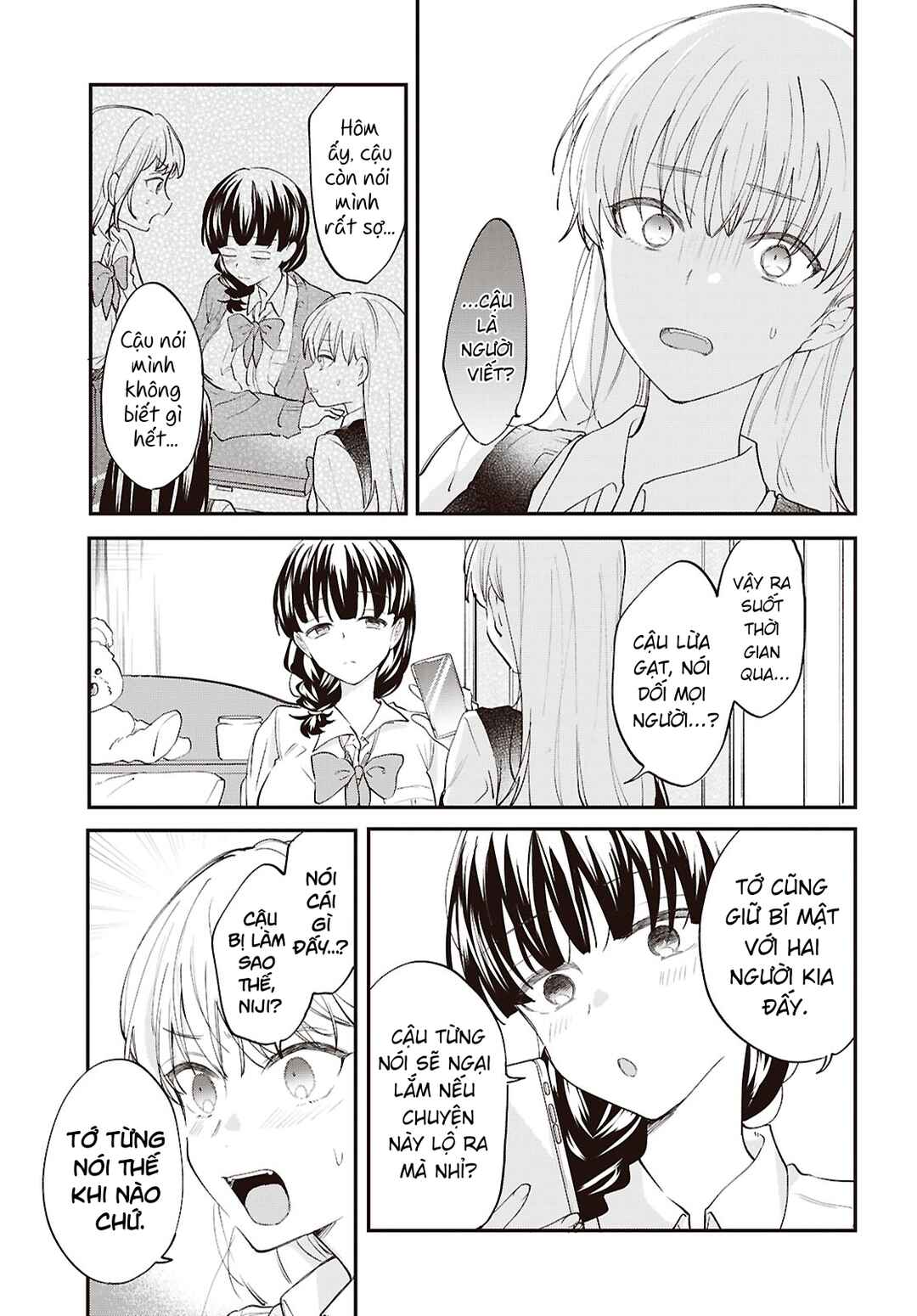 Bokura no Ai wa Kimochi Warui Chapter 17 - Page 7