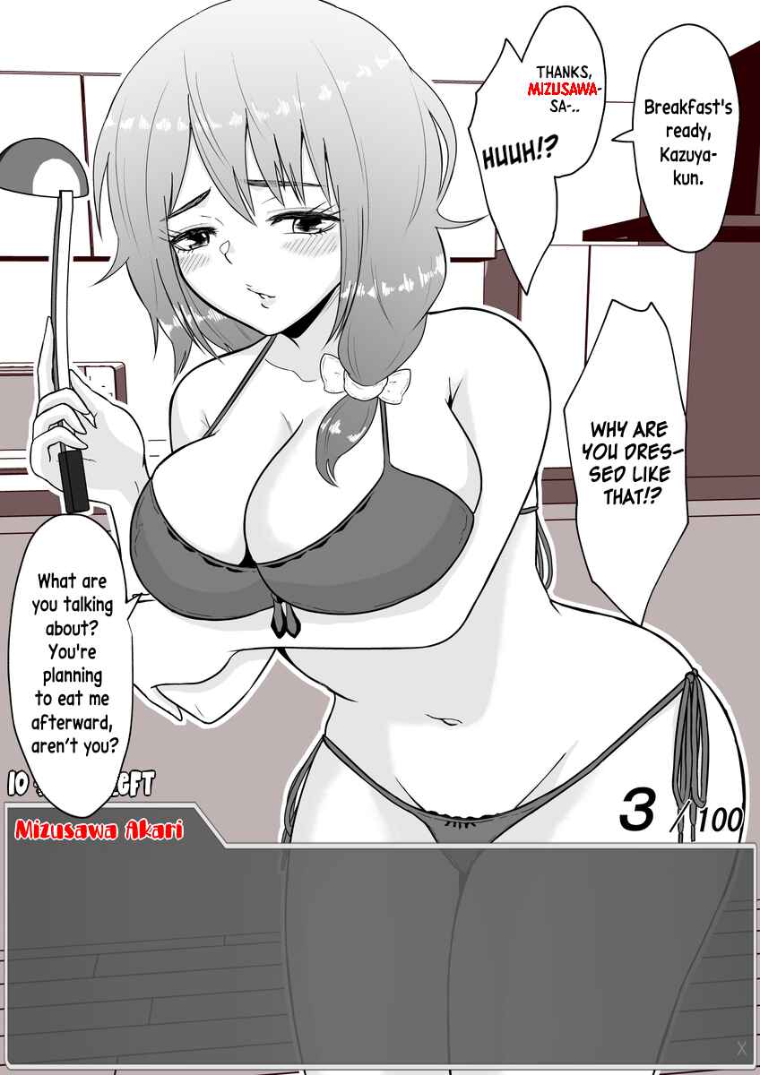 Aru Hi Totsuzen Message Window ga Hyoujisaretan desu kedo!? Chapter 11 - Page 1