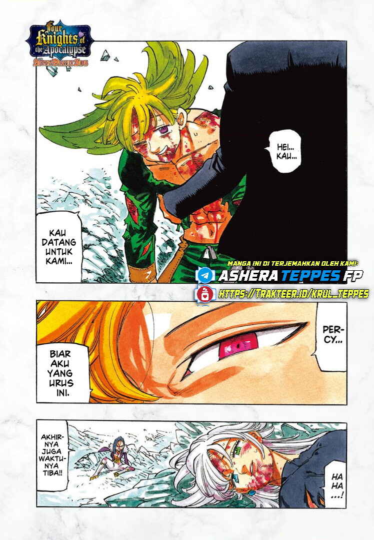 Mokushiroku no Yonkishi Chapter 205 - Page 3