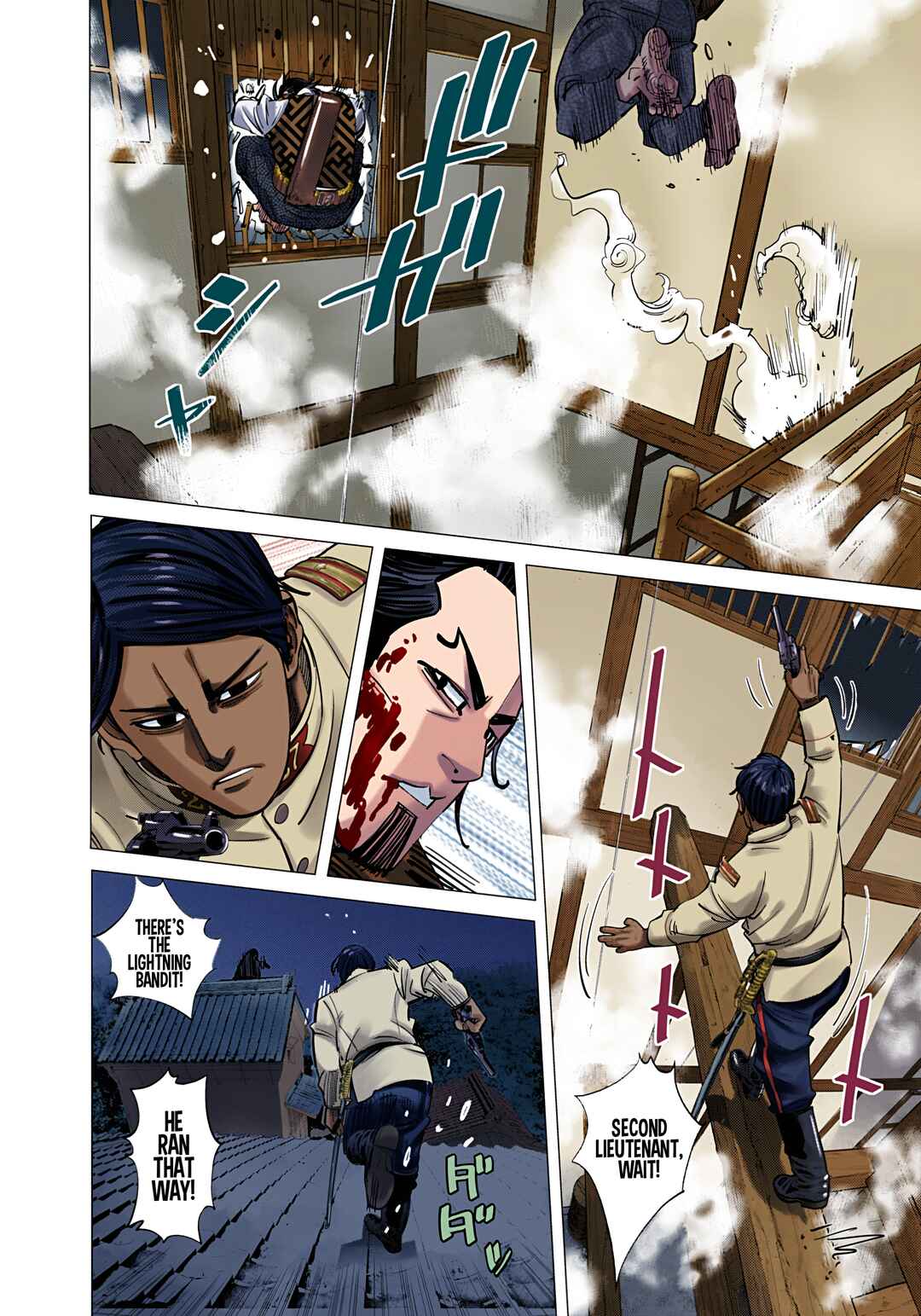 Golden Kamuy (Official Colored) Chapter 106 - Page 13