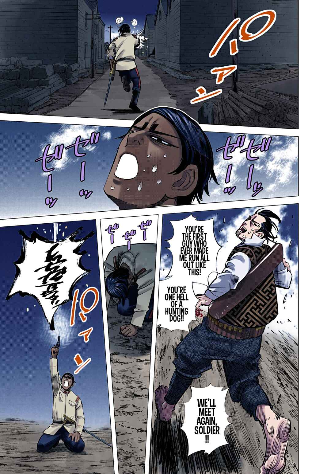 Golden Kamuy (Official Colored) Chapter 106 - Page 16