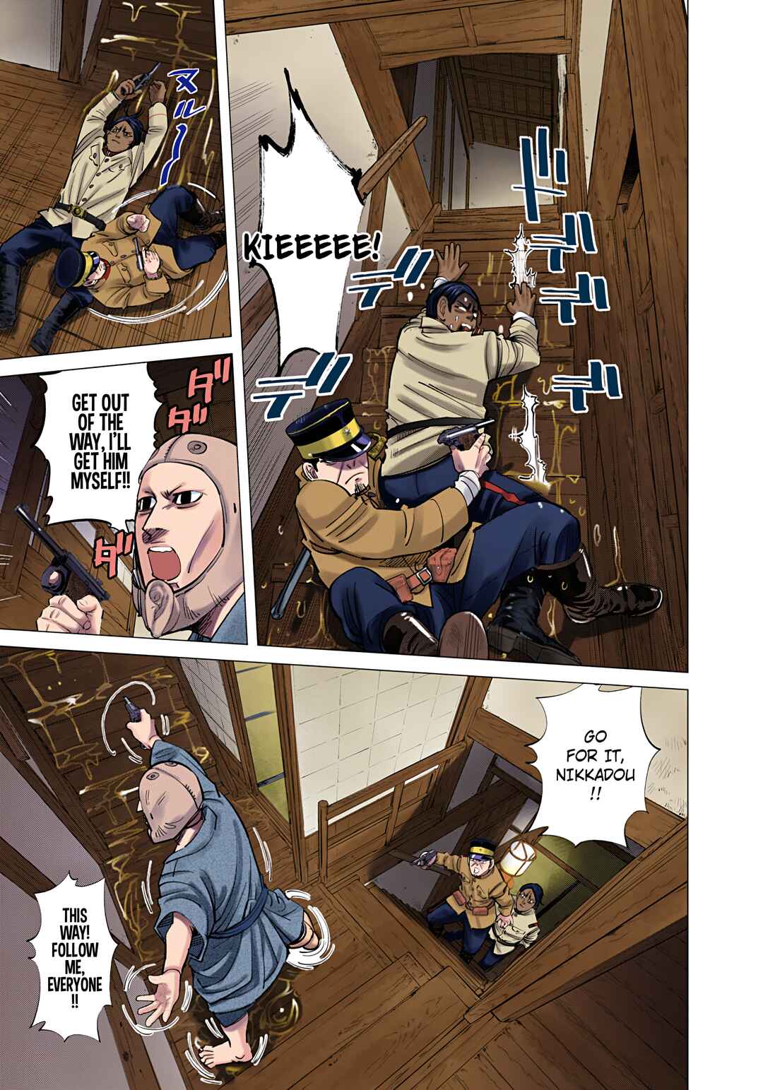 Golden Kamuy (Official Colored) Chapter 106 - Page 3