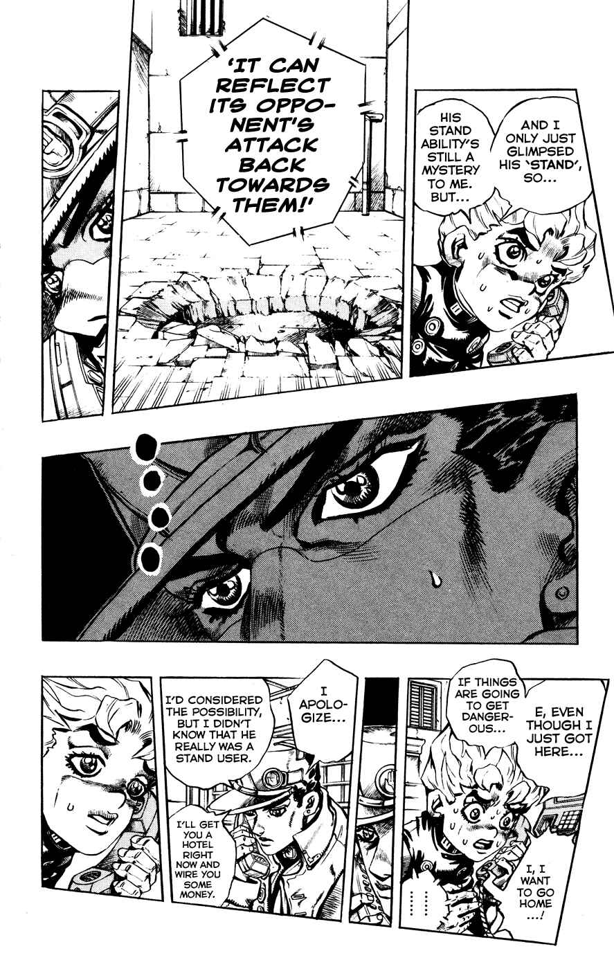 JoJo no Kimyou na Bouken: Part 5 - Ougon no Kaze Chapter 4 - Page 4