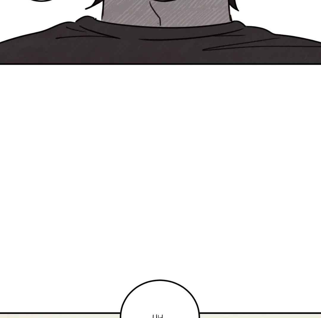 Our Sunny Days Chapter 39 - Page 65