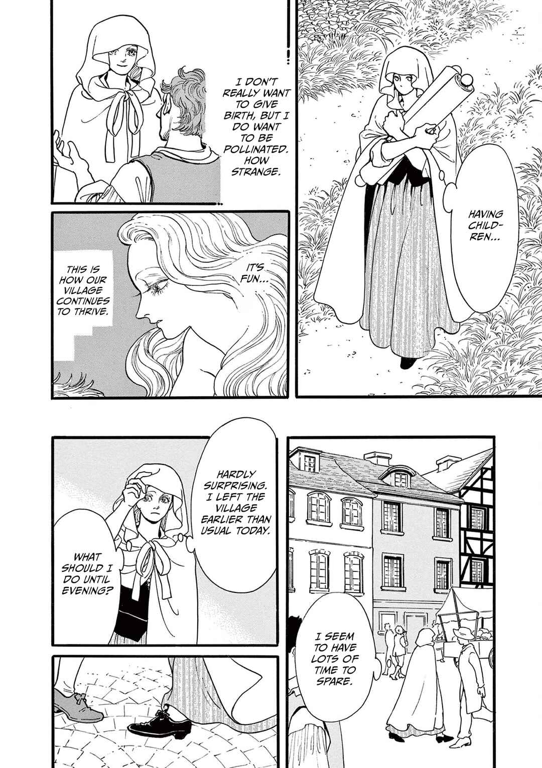 Tsui no Hanayome Chapter 6 - Page 18