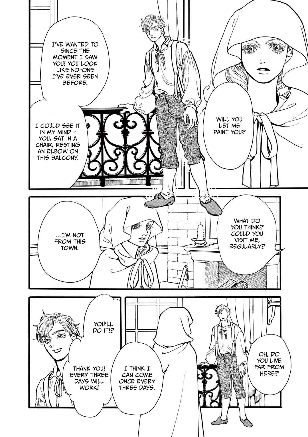 Tsui no Hanayome Chapter 6 - Page 24