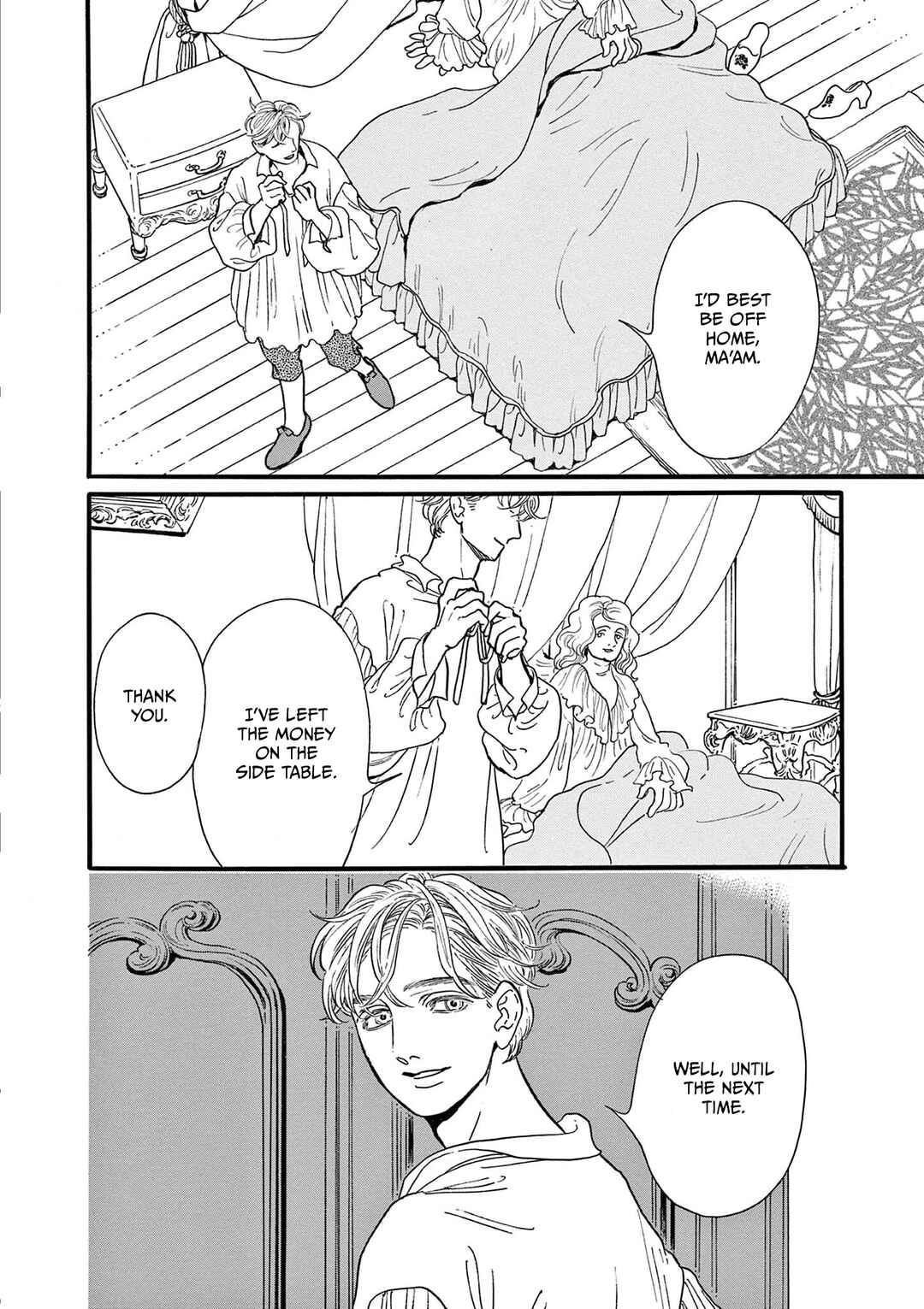 Tsui no Hanayome Chapter 6 - Page 38