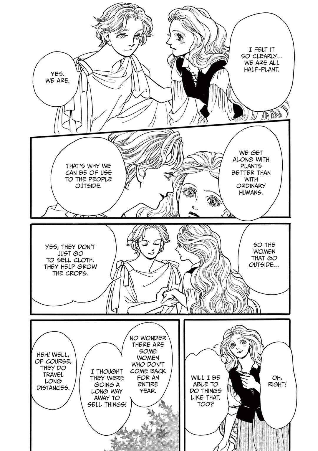 Tsui no Hanayome Chapter 6 - Page 8