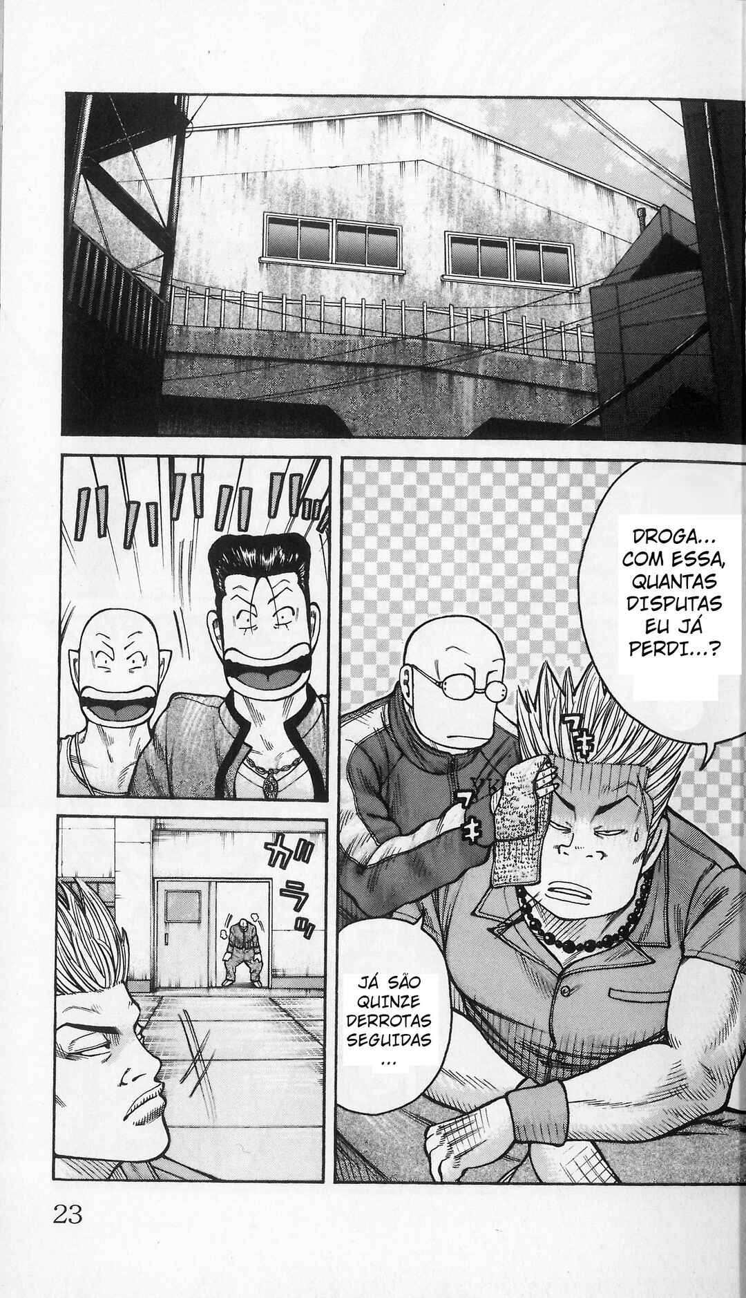 WORST 816 Chapter ? - Page 22