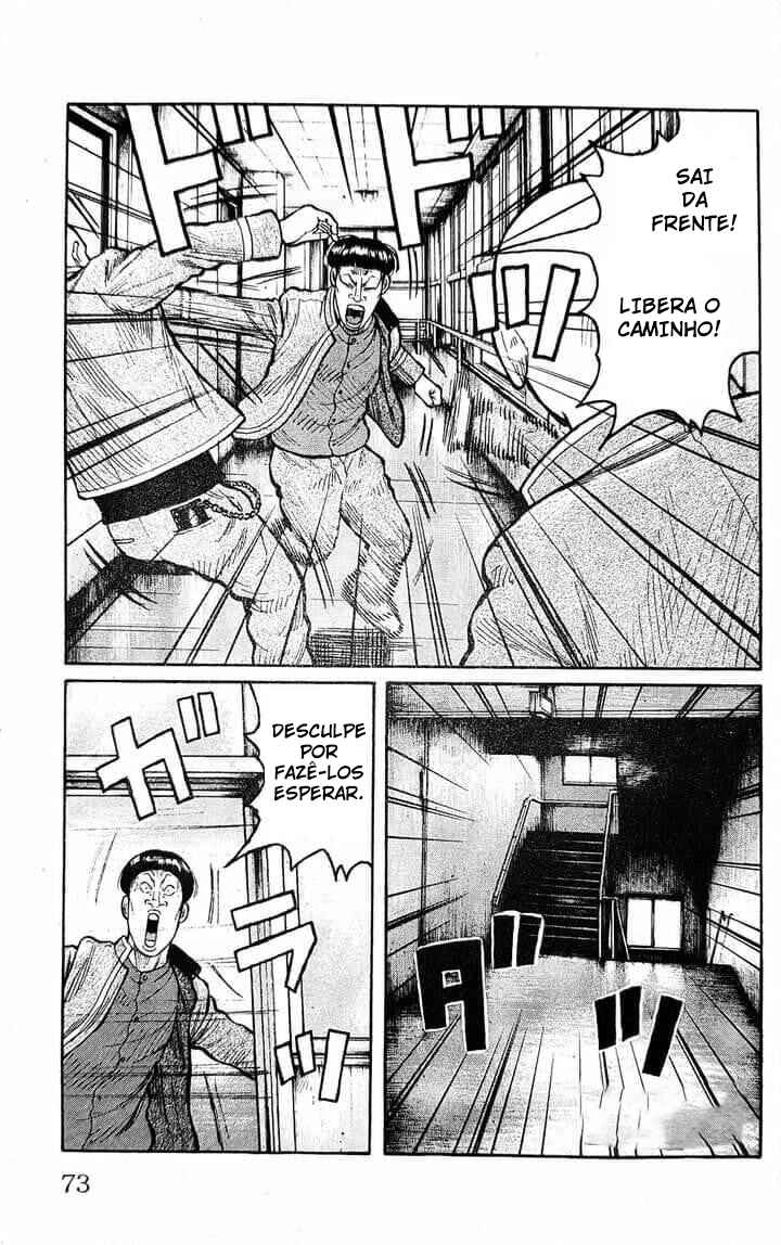 WORST 816 Chapter ? - Page 34