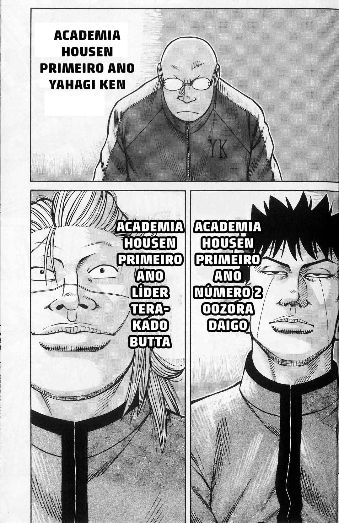 WORST 816 Chapter ? - Page 7