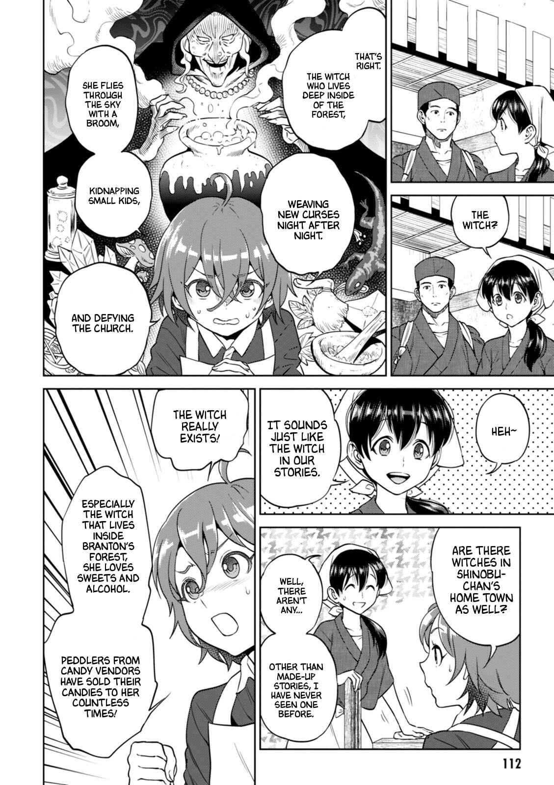 Isekai Izakaya "Nobu" Chapter 25 - Page 3