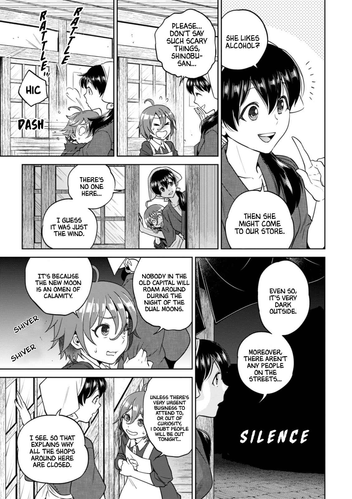 Isekai Izakaya "Nobu" Chapter 25 - Page 4