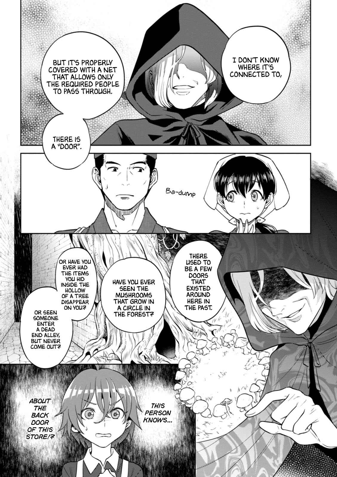 Isekai Izakaya "Nobu" Chapter 25 - Page 12