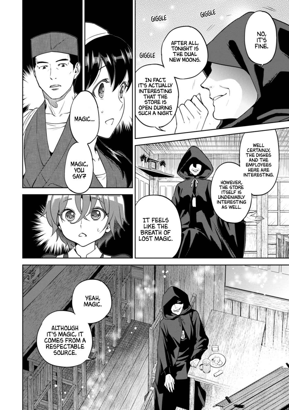 Isekai Izakaya "Nobu" Chapter 25 - Page 11