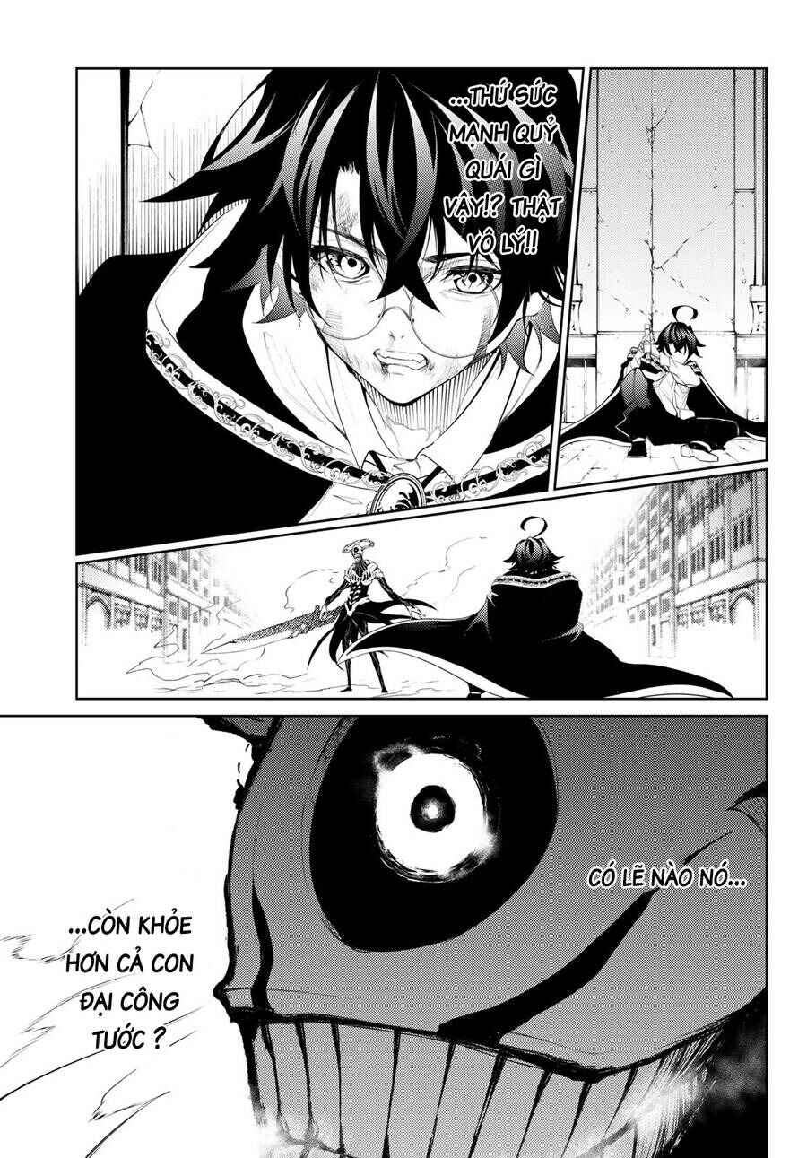 Tsue to Tsurugi no Wistoria Chapter 25 - Page 11