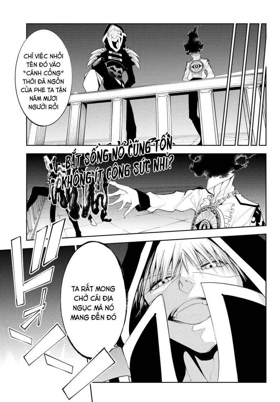 Tsue to Tsurugi no Wistoria Chapter 25 - Page 13