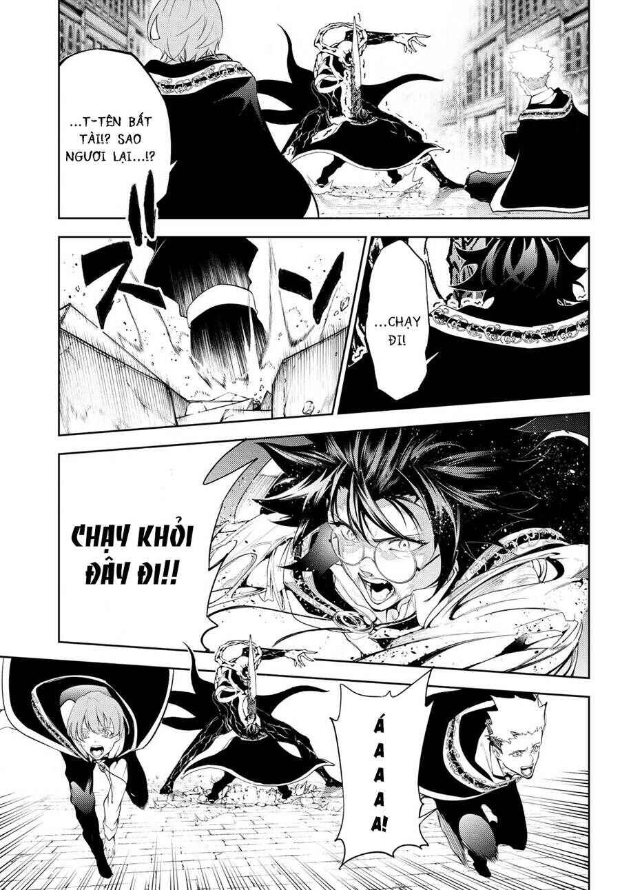 Tsue to Tsurugi no Wistoria Chapter 25 - Page 17
