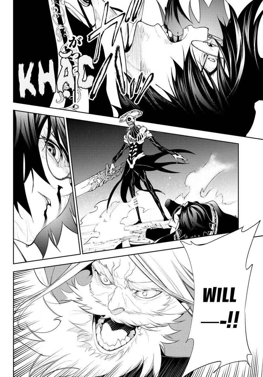Tsue to Tsurugi no Wistoria Chapter 25 - Page 20
