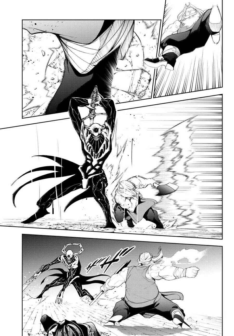 Tsue to Tsurugi no Wistoria Chapter 25 - Page 21