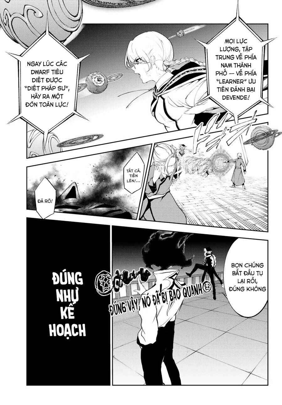 Tsue to Tsurugi no Wistoria Chapter 25 - Page 23