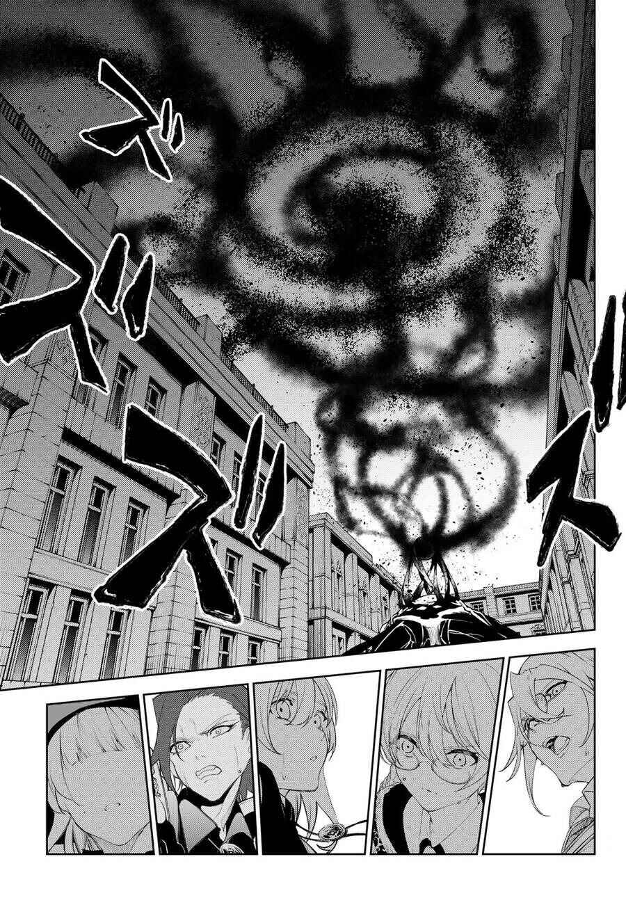 Tsue to Tsurugi no Wistoria Chapter 25 - Page 27