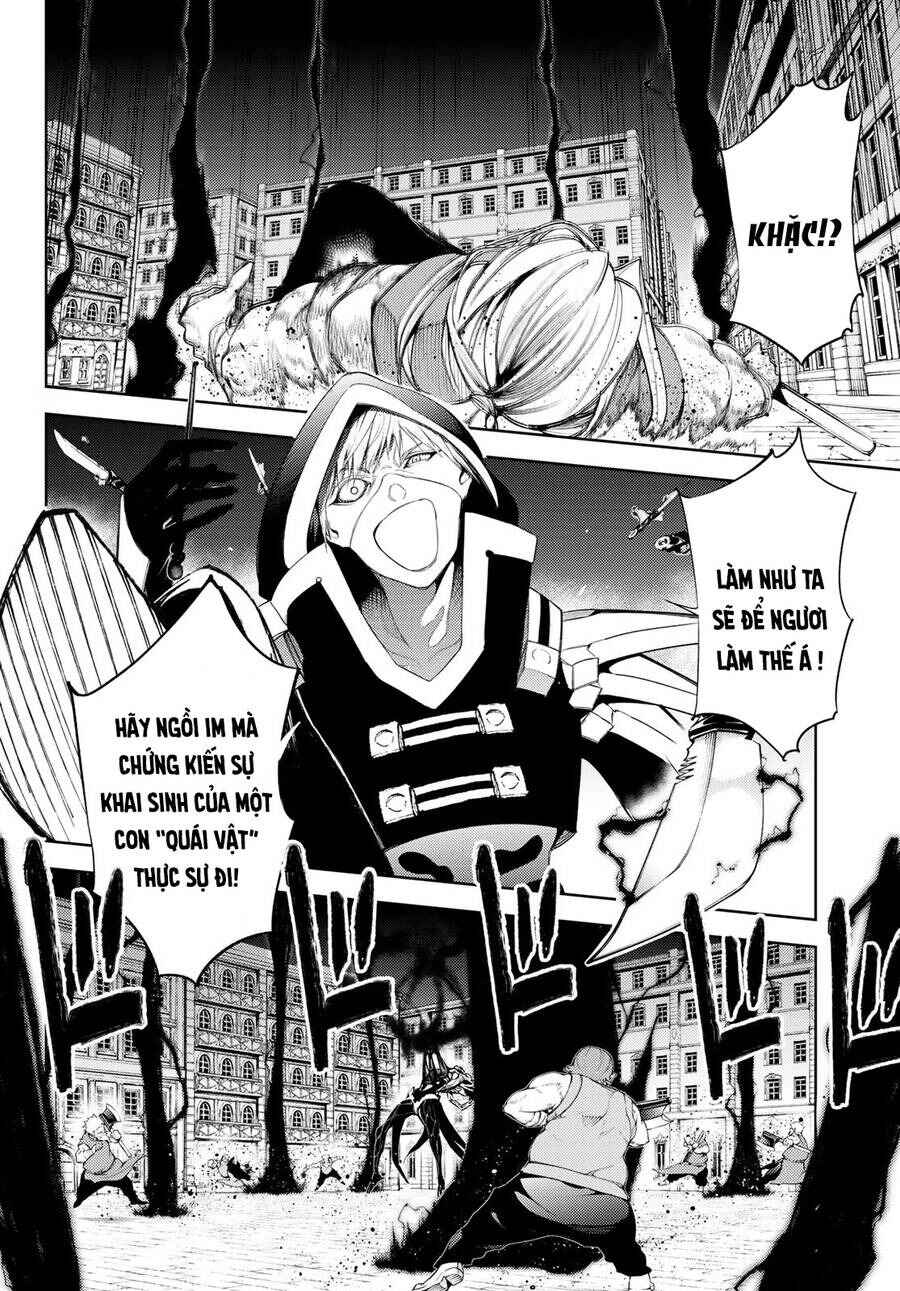 Tsue to Tsurugi no Wistoria Chapter 25 - Page 30