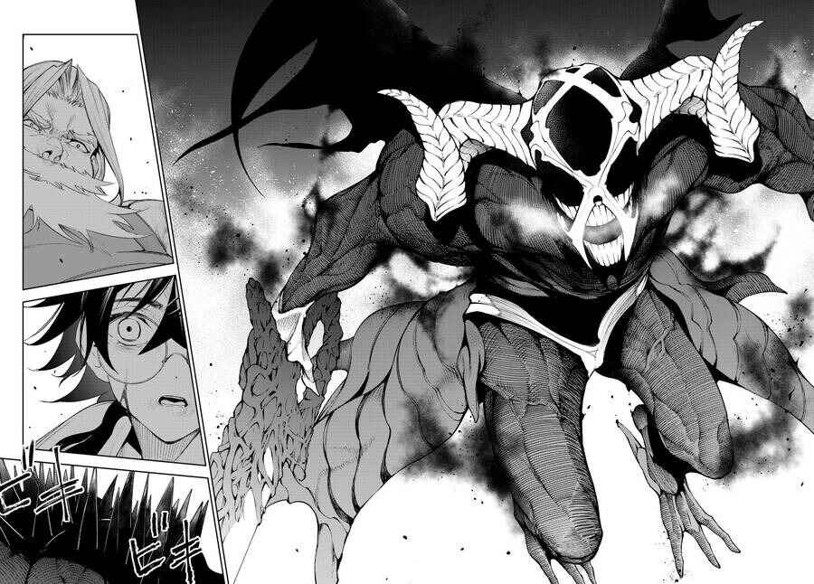 Tsue to Tsurugi no Wistoria Chapter 25 - Page 34
