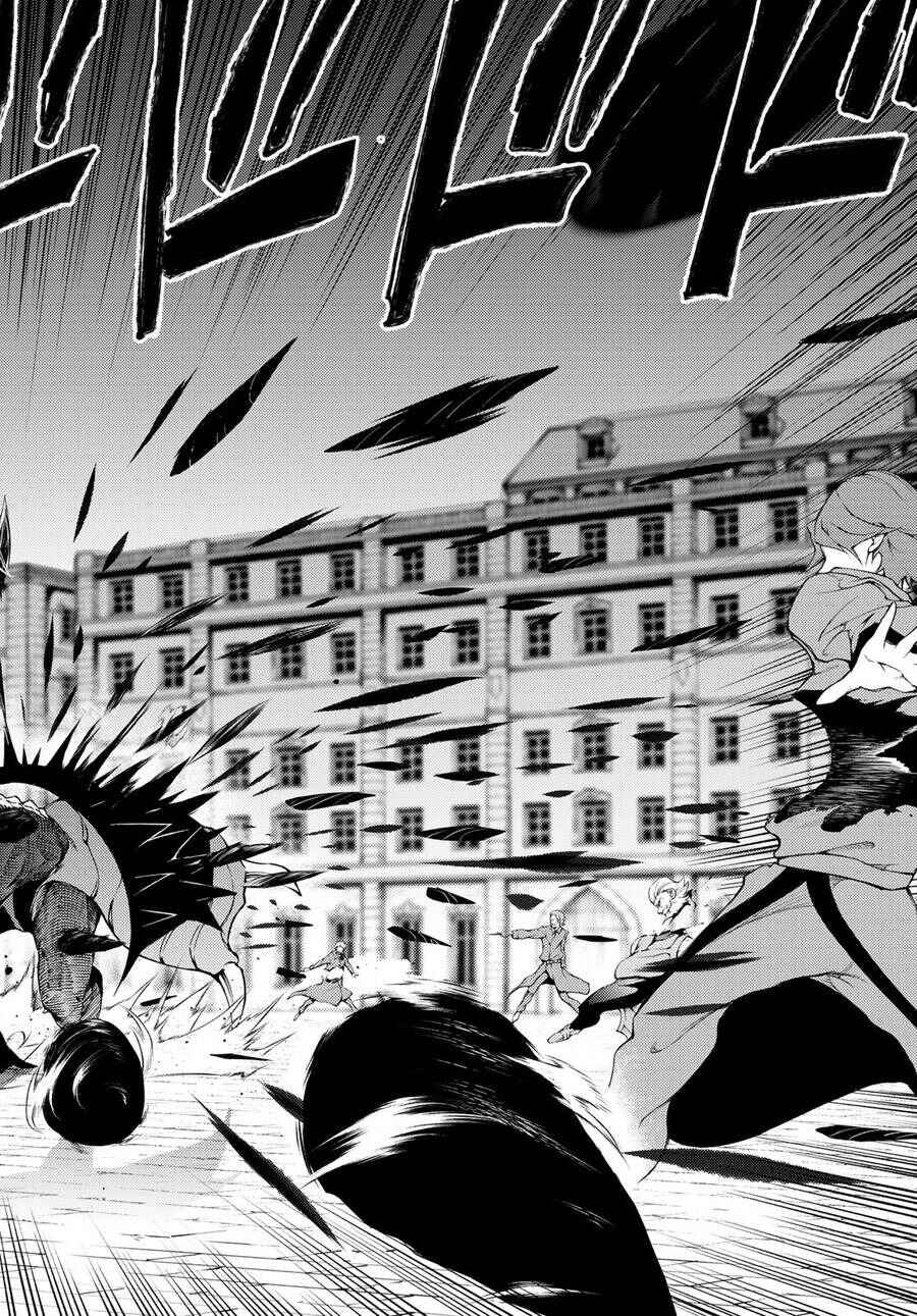Tsue to Tsurugi no Wistoria Chapter 25 - Page 35