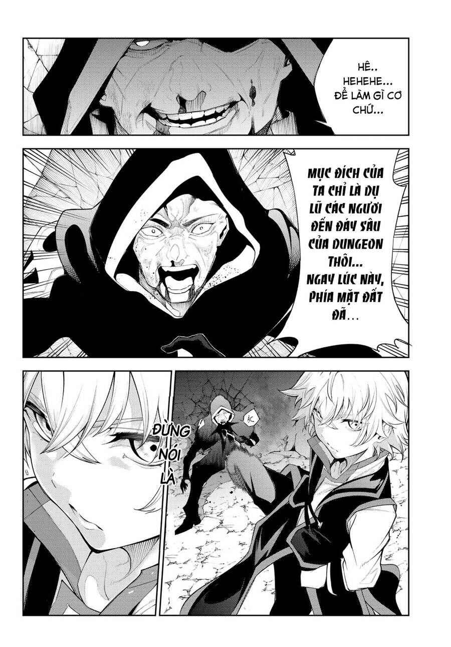 Tsue to Tsurugi no Wistoria Chapter 25 - Page 7