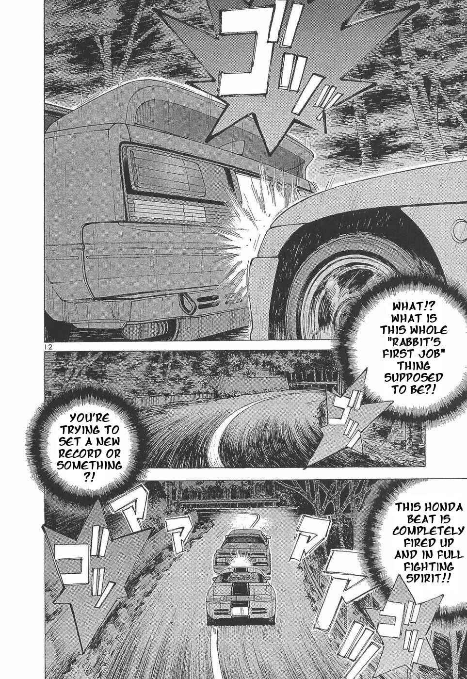 Over Rev! Chapter 283 - Page 11