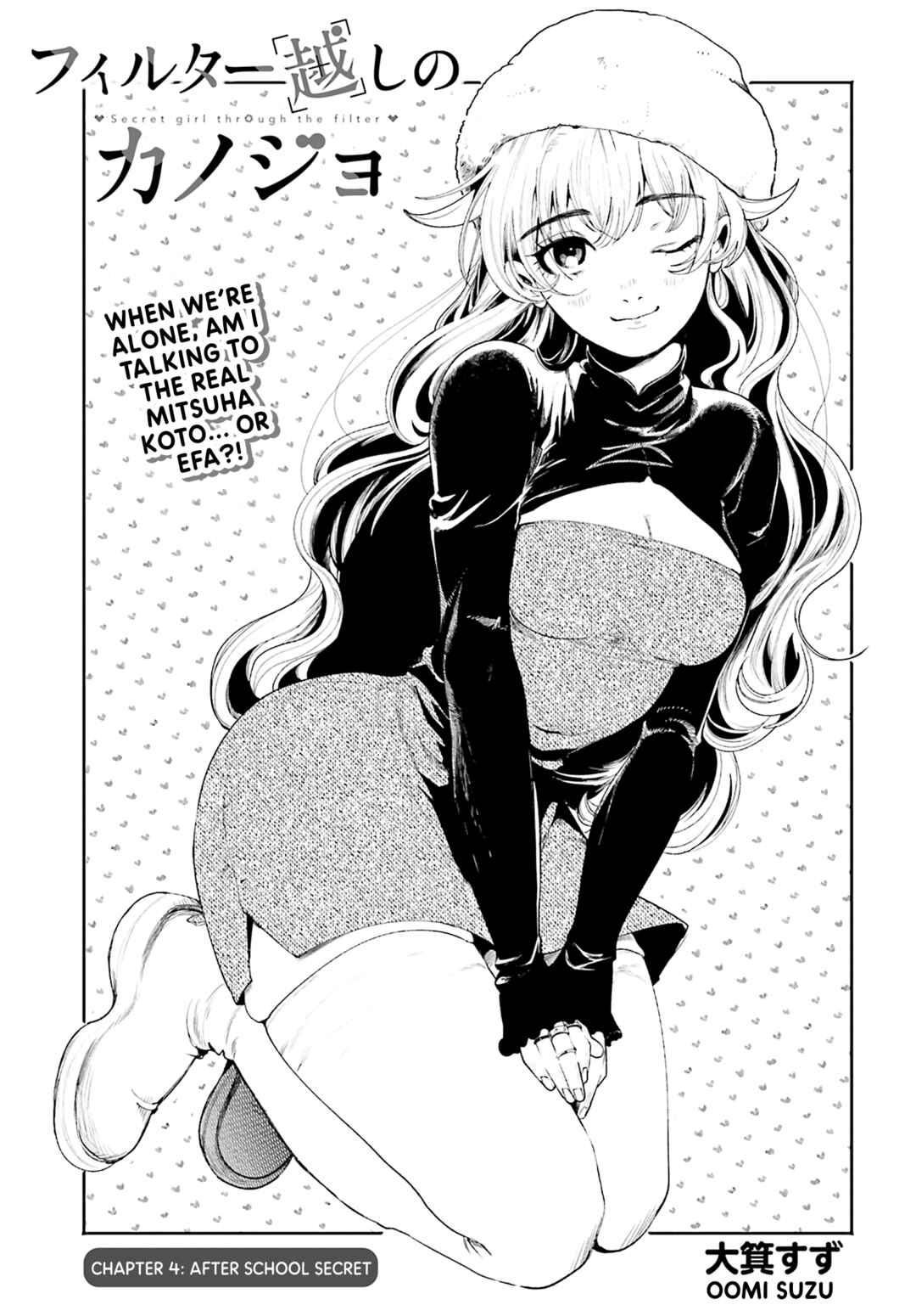 Filter-Goshi no Kanojo Chapter 4 - Page 2