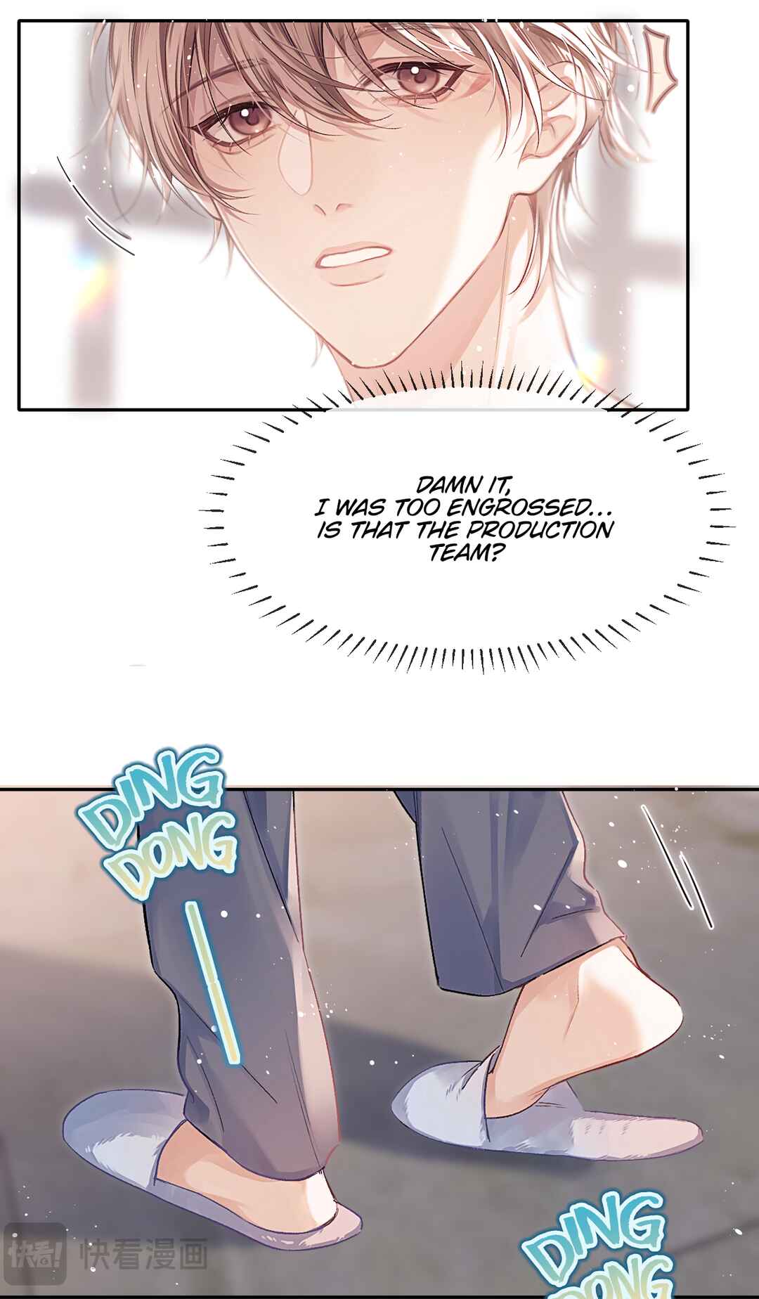 Fanservice Paradox Chapter 11 - Page 11