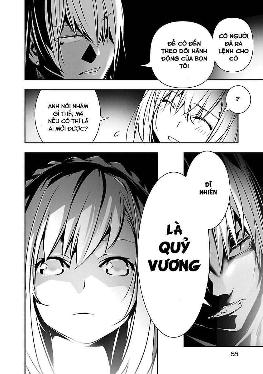 Isekai NTR ~Shinyuu no Onna wo Saikyou Skill de Otosu Houhou~ Chapter 11 - Page 13