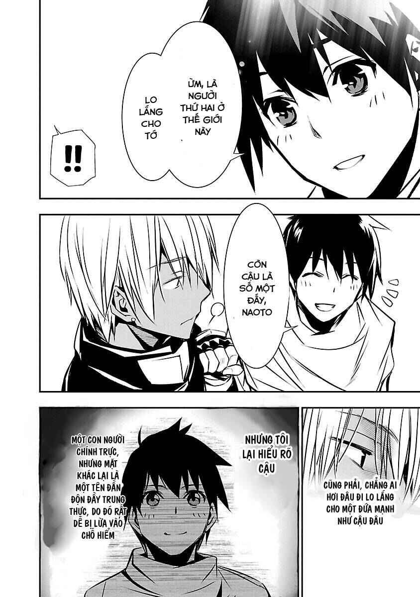 Isekai NTR ~Shinyuu no Onna wo Saikyou Skill de Otosu Houhou~ Chapter 11 - Page 7