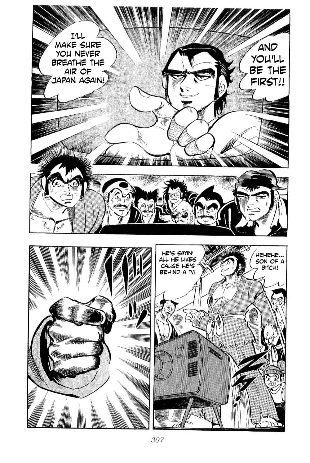 Geki!! Gokutora Ikka Chapter 38 - Page 8