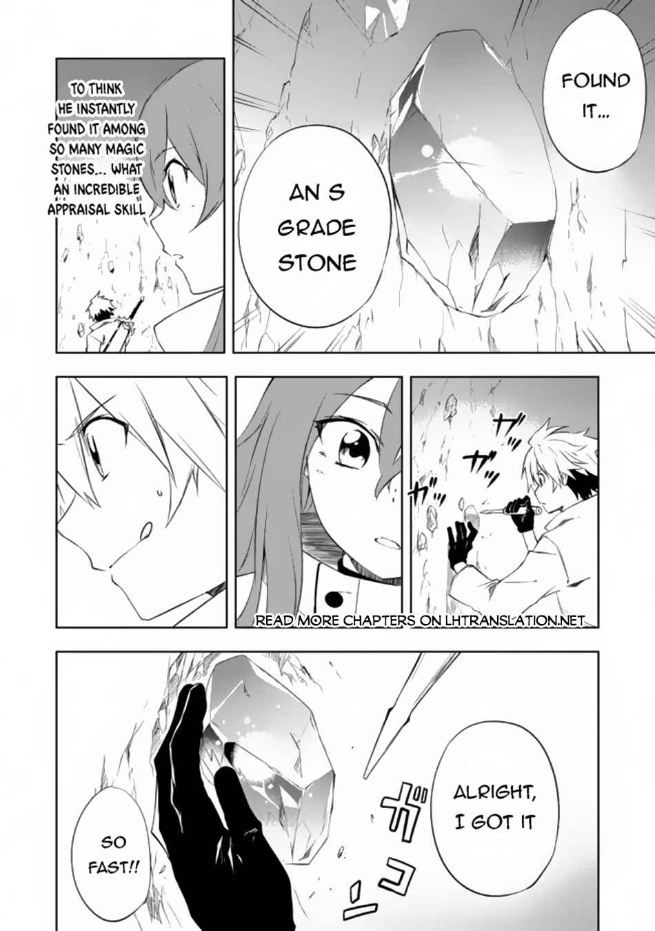 "Zako ni wa Kaji ga Oniai da www" to Iwareta Kaji Level 9999 no Ore, Tsuihousareta no de Boukensha ni Tenshokusuru ~Saikyou Buki de Musou Shinagara Guild de Tanoshiku Kurashimasu~ Chapter 5.1 - Page 11