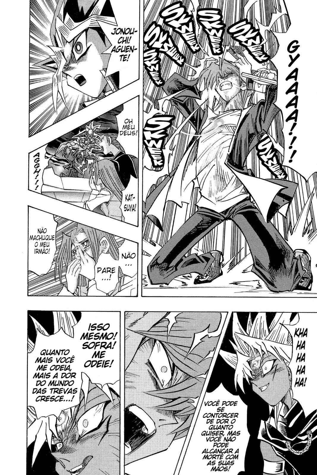 Yu☆Gi☆Oh! Duelist Chapter 186 - Page 11
