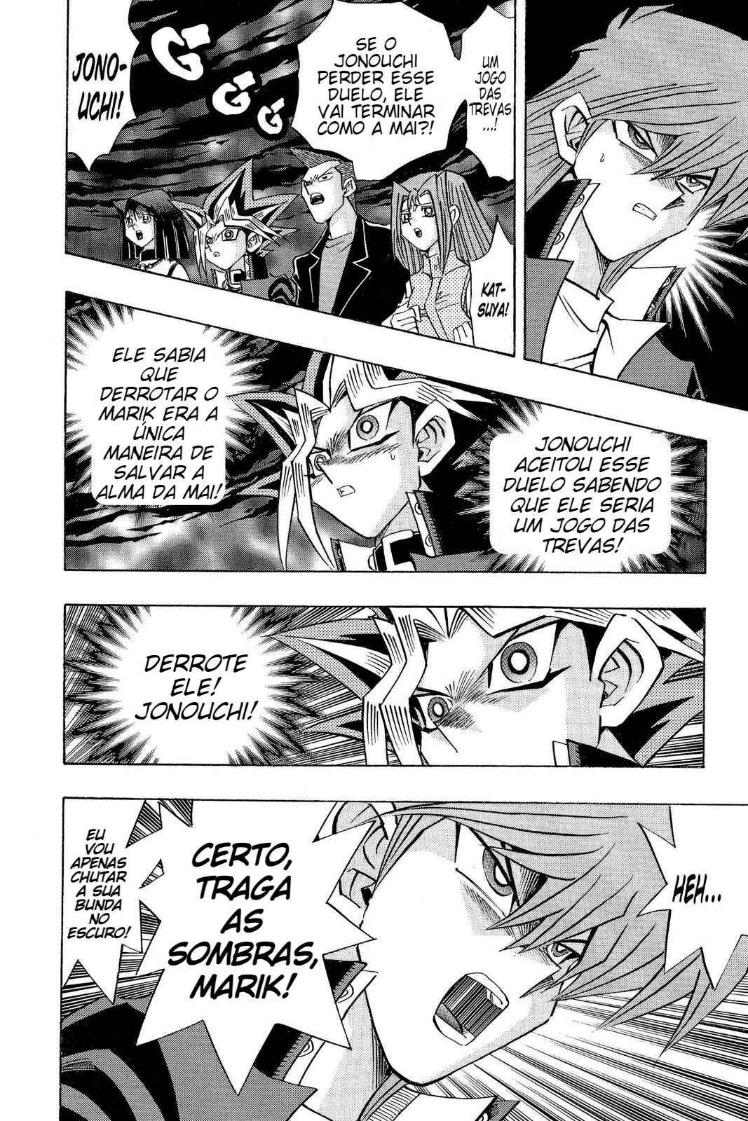 Yu☆Gi☆Oh! Duelist Chapter 186 - Page 3