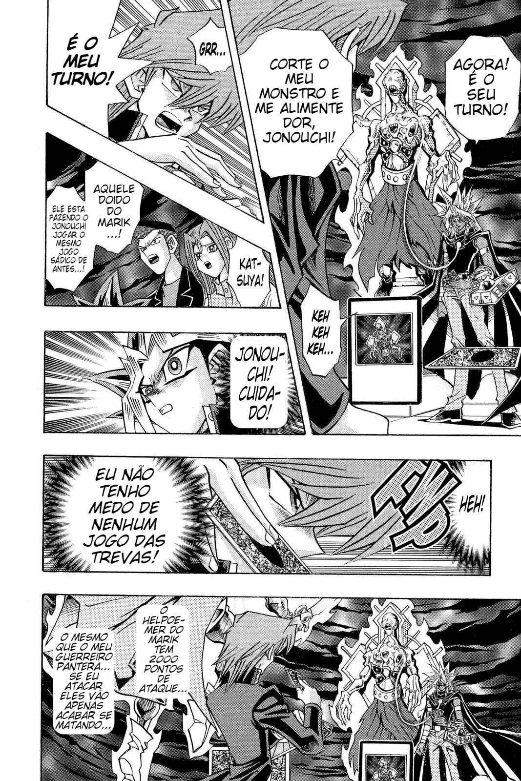 Yu☆Gi☆Oh! Duelist Chapter 186 - Page 7