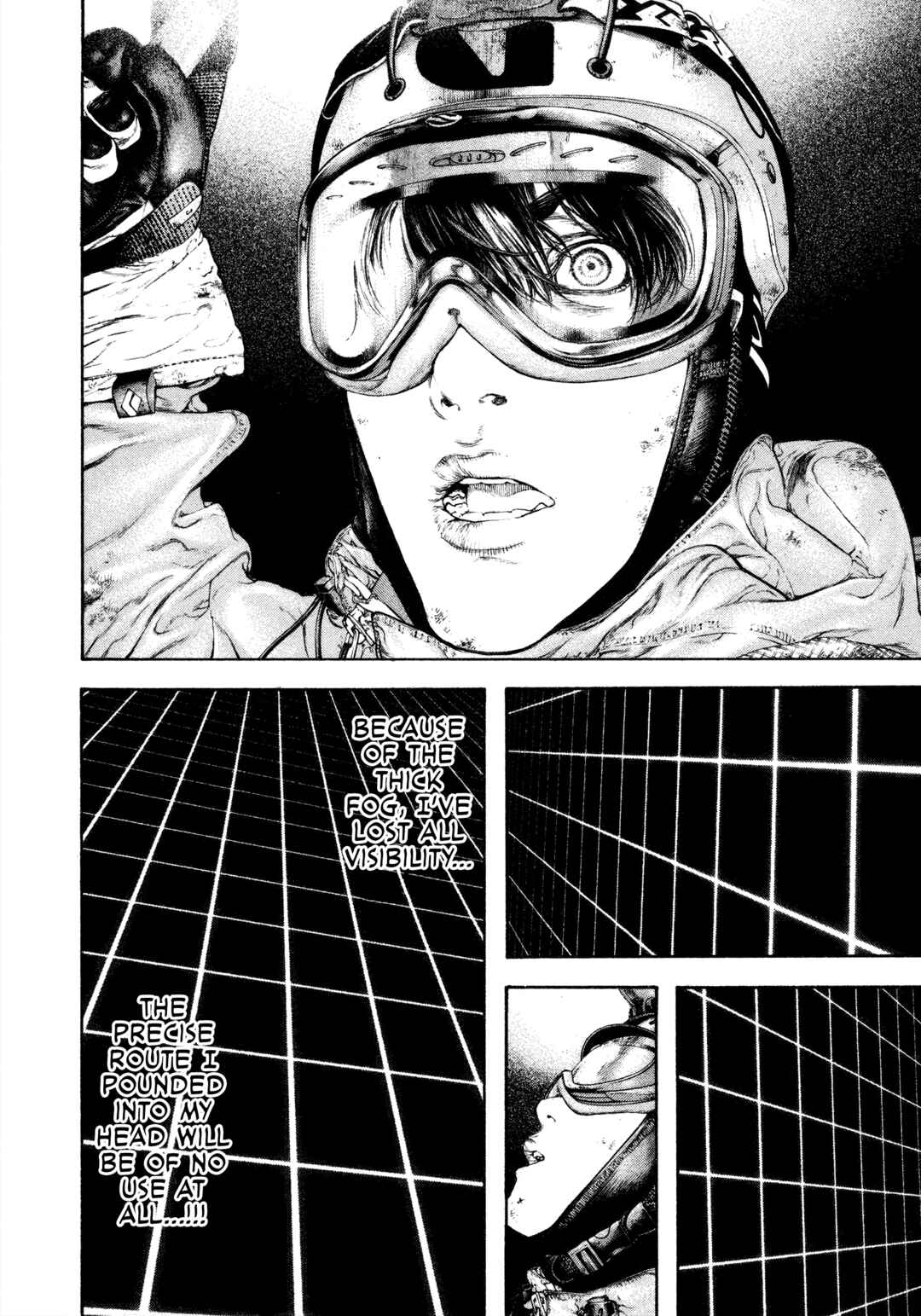 Kokou no Hito Chapter 120 - Page 11