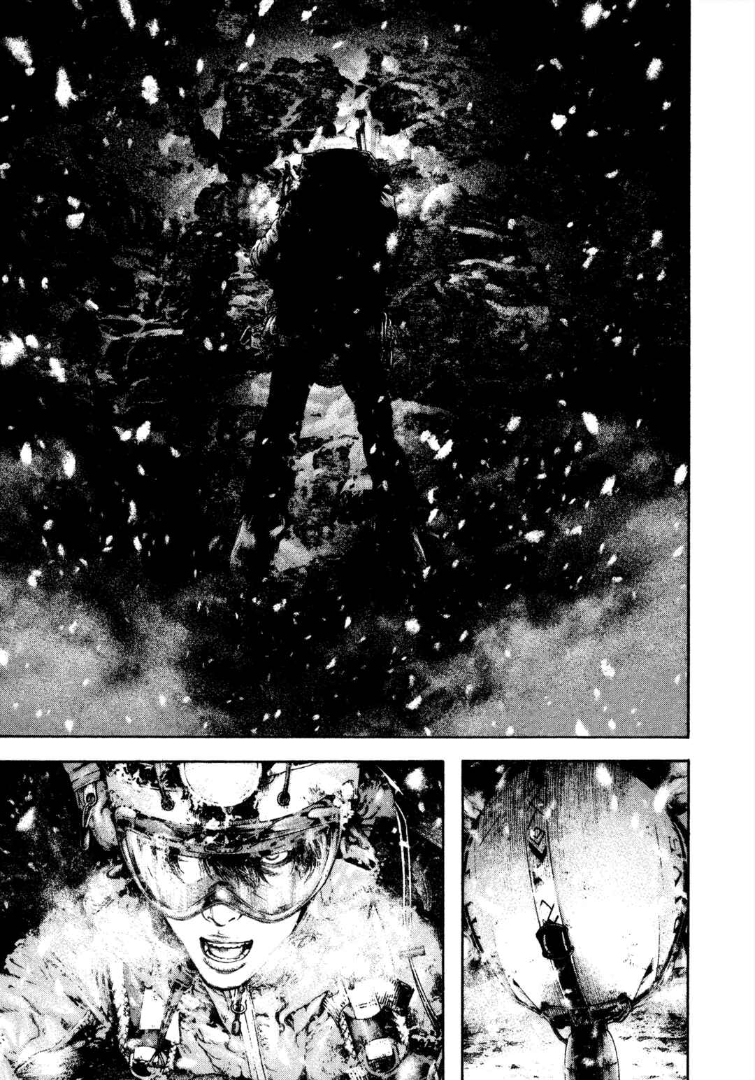 Kokou no Hito Chapter 120 - Page 4