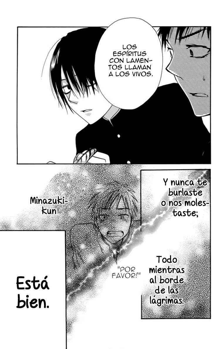Furou Kyoudai Chapter 4 - Page 19