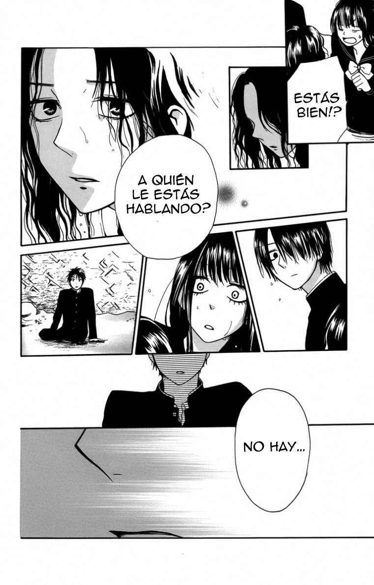 Furou Kyoudai Chapter 4 - Page 26