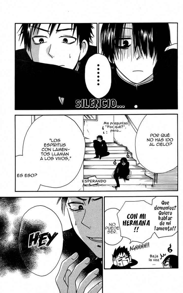 Furou Kyoudai Chapter 4 - Page 31